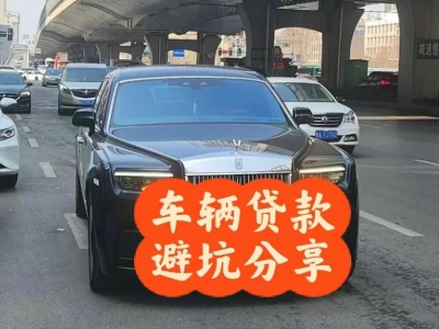 宜州汽车抵押贷款中押本不押车贷款需要什么材料?